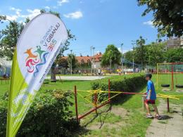 Razpis: sodelujte v programu Slovenija v gibanju